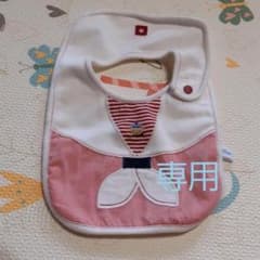 (同封お値下げ)　専用出品　スタイ　ファミリア　familiarのサムネイル