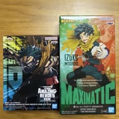 My Hero Academia (Contents Only)Izuku Midoriya Set of 2 figures