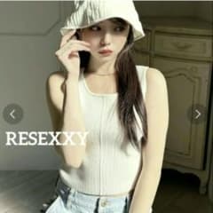 美品【RESEXXY】クロップドニットタンク　FREEサイズ　ホワイトのサムネイル