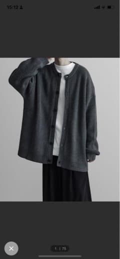 ルーズブレンドオーバーカーディガン　remerのサムネイル