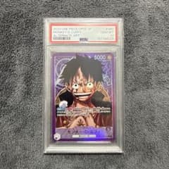 PSA10 op05-060 モンキーDルフィ リーダーパラレル a273 - メルカリ