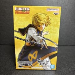 HUNTER×HUNTER　クラピカフィギュア