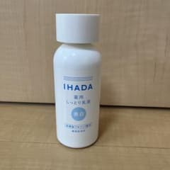 IHADA 薬用しっとり乳液 135mlのサムネイル