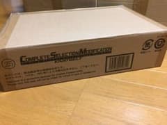 CSM キバットベルト 仮面ライダー キバのサムネイル