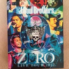 三代目JSoulBrothers ZERO LIVE ブルーレイのサムネイル
