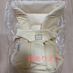 BABY & Me 抱っこ紐(ヒップシート) 新生児パットのサムネイル
