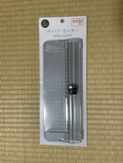 裁断機　ペーパーカッターのサムネイル