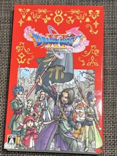ドラゴンクエスト11 s 過ぎ去りし時を求めて Switch ソフト