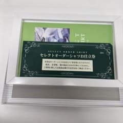 三越 伊勢丹 セレクトオーダーシャツ お仕立券 24,200円税込相当 22A
