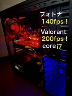 게이밍 PC i7 GTX1650 초과 win11 rx570 포토나 다른 편안