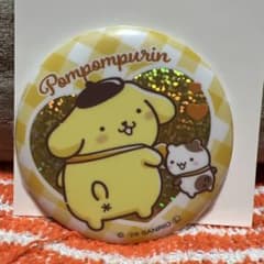 サンリオキャラクターズ 缶バッジ風ミラー ポムポムプリンのサムネイル
