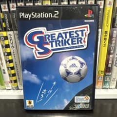 PS2 グレイテストストライカーのサムネイル