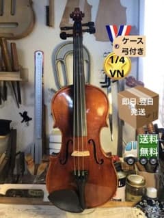 駒&魂柱調整済】valente分数バイオリンVN30 1/4 2009 - メルカリ