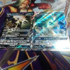 ポケモンカード ネクロズマGXのサムネイル