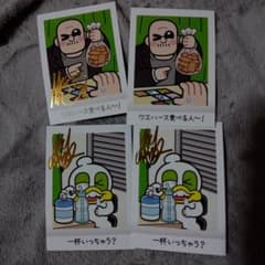 プロマイド イラストカード 4枚セットのサムネイル