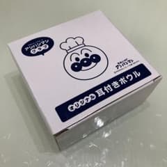 非売品　ガスト　アンパンマン　オリジナル耳付きボウルのサムネイル