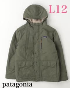 パタゴニア ボーイズ・インファーノ・ジャケット 参考品番：68460 L12