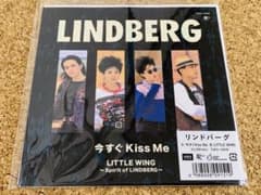 ☆LINDBERG リンドバーグ / 今すぐ Kiss Me / アナログ盤7