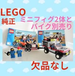 레고 LEGO 시티 타운 4WD 오토바이 캐리어 4433 순정 결품 없음