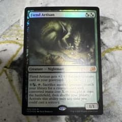 Fiend Artisan 220/274 M Ikoriaのサムネイル