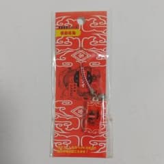 【未使用品】横浜名物(赤)シウマイストラップのサムネイル
