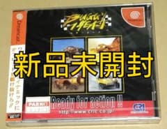 新品未開封】バギーヒート ドリームキャスト DC - メルカリ 新品未開封 ドリームキャスト バギーヒート