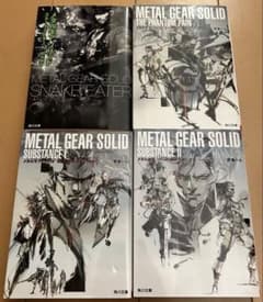 メタルギアソリッド 小説版 4冊セット 角川文庫 - メルカリ