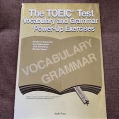 TOEICテスト語彙・文法パワーアップ演習のサムネイル