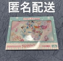 하츠네 미쿠 SNOW MIKU 2026 아크릴 보드 ~GiGO 한정~