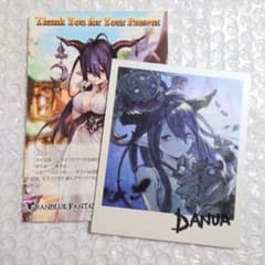 グラブル 2018 バレンタイン お返し ダヌア - メルカリ