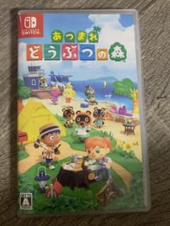 あつまれどうぶつの森のサムネイル