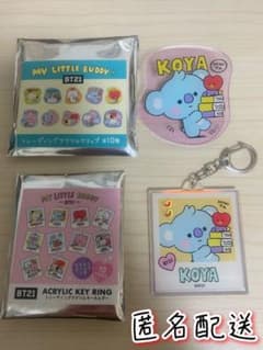 BT21 아크릴 클립 & 아크릴 열쇠 고리 KOYA