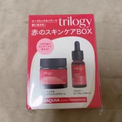 trilogy 赤のスキンケアBOXのサムネイル