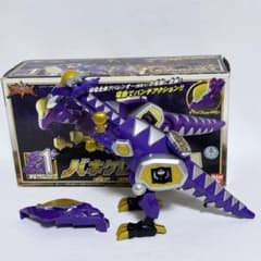 【美品✨希少】爆竜アクションシリーズ１　バキケロナグルスのサムネイル