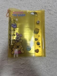 プーさん シール帳のサムネイル