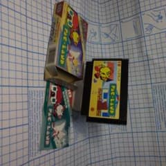 パックランド ファミコン ソフトのサムネイル