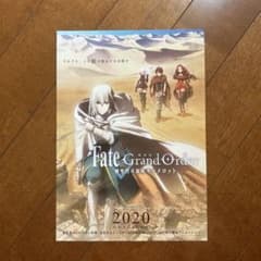 영화 Fate Grand Order 신성 원탁 지역 카멜롯 플라이어