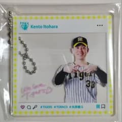 阪神タイガース 糸原健斗 TORACOアクリルプレートのサムネイル
