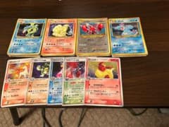 o*3様 ポケモンカードゲーム 旧裏 まとめ売り 引退品 オーダイル ギャラドス ポケモンカードゲーム 旧裏 まとめ売り 引退品 オーダイル ギャラドス