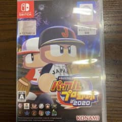 EBASEBALLパワフルプロ野・2020のサムネイル
