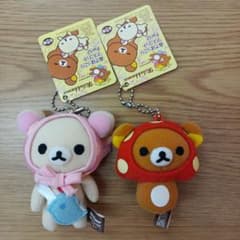 [태그 첨부] 숲에서 먼지 마스코트 part2 리락쿠마 외 장미 판매 불가