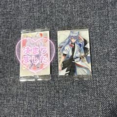 【とや様専用】カラフルピーチ からぴち ウエハース2 カード どぬくさんのサムネイル