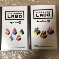 Nintendo Labo 01 と 03 セット ニンテンドーラボのサムネイル