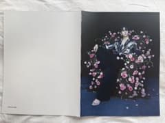 キムヨンジュン•吉田ユニ　Face to face図録切り抜き　チェジョンヒョプのサムネイル