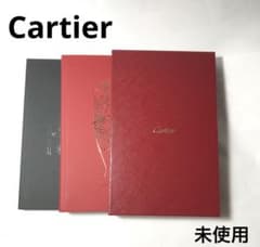 CARTIER カルティエ ノートブック レオパード 豹 ヒョウ パンテール