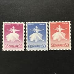 外国未使用切手 デンマーク 1959・62・65年 バレリーナ 3枚 - メルカリ