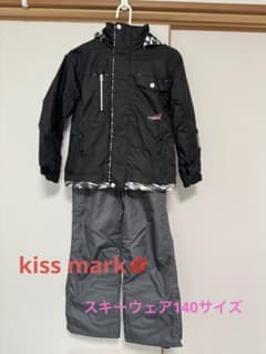kissmark＊スキーウェア＊140のサムネイル