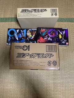 DXアークドライバー＆DXレイドライザー＆DXメモリアルプログライズキーのサムネイル