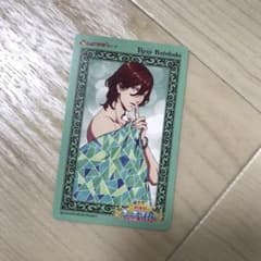 うたプリ 使用済み ムビチケ  嶺二のサムネイル