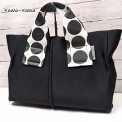 美品 kawakawa 水玉 ハンドル トートバッグ Wet A4 大きい M - メルカリ